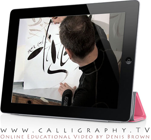 iPad and Calligraphy.TV